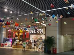 -中华艺术宫(上海美术馆)