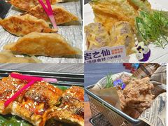 -吉之仙•中国制造•出口级食材日料店(领事馆总店)