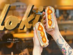 咸蛋黄芋泥吐司-okie dokie鱼酱泼奇(金鱼巷店)