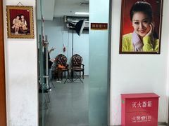 -大北照相(宋家庄店)