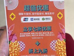 -王权免税店(普吉市区店)