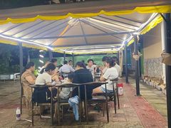 -邛海景风火盆烧烤(大石板古村二分店)