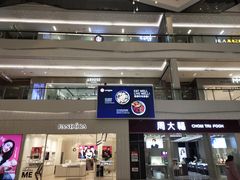 -昆山招商花园城