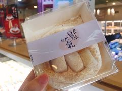 白川豆乳-甜星Star面包生日蛋糕(北坦店)