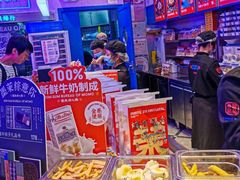 自助取餐区-墨茉点心局(国金街店)