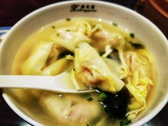 -熙盛源(凤凰街店)