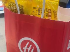 -海底捞火锅(万达广场店)