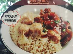 -明园茶餐厅(沙头角店)