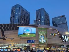 -石家庄万象城