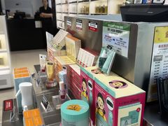 -新罗免税店