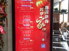-西树泡芙(凯德晶品店)