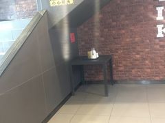 -汉堡王(北京通州领展店)