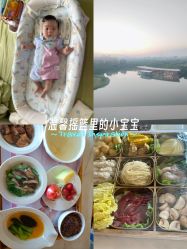 -大美母婴湖畔月子中心(江宁店)