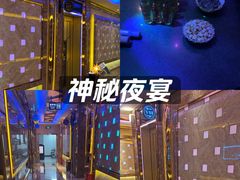 -V麦量贩KTV(富康城店)