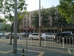 -九佰碗家常菜(华威桥店)