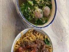 -合意桐坑牛肉粿·鲜牛肉火锅(嵩山总店)