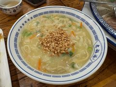 -老雒阳面馆·水席·洛阳菜(王城路店)