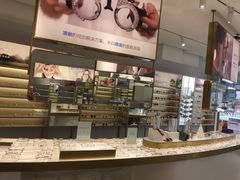 -爱视眼镜隐形眼镜美瞳护理液(书院店)