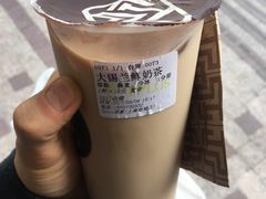 锡兰鲜奶-TPLUS茶家(上海商城南京西路店)