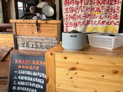 -马灯部落·西湖边的创意山景餐厅(虎跑动物园店)