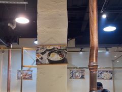 -麻蒲碳烤肉(嘉禾东平地铁站19号店)