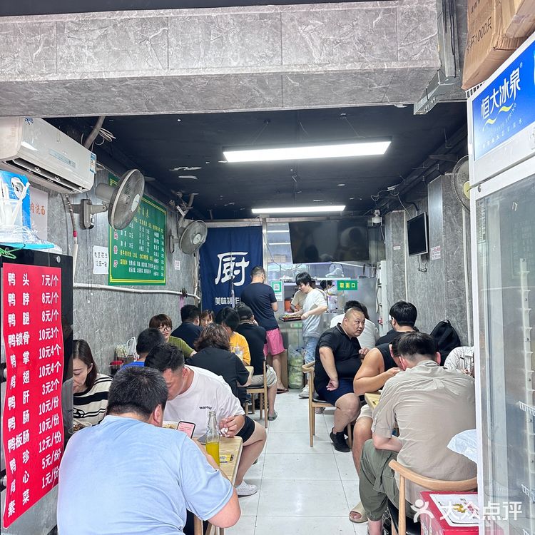 这大齐炖的牛肉烫饭 也太好吃了