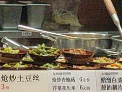 -乡村基·川味现炒大王(熙悦天街店)