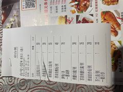 -淇乐多品味馆(江南大道店)