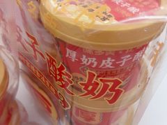 -味多美蛋糕(大兴店)