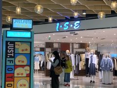 -上海长风大悦城