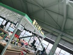 -丽江三义国际机场