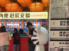 -神府路壹号·海鲜烧烤排档(三坊七巷店)