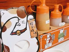 -猫抓烤肉(春熙路店)
