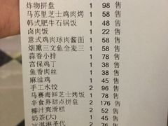 -米乐星世界KTV(汇智国际商业中心店)