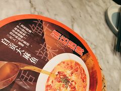 -懒人盐府人家(航天桥店)