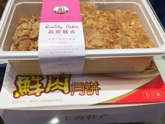 -泰康食品(南京东路店)