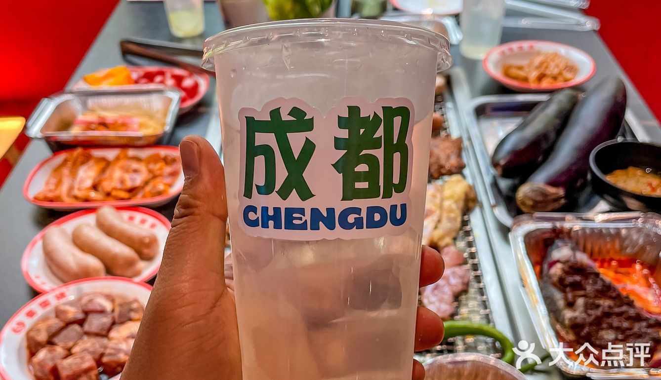 疫情过后一定要来这家烤肉🥩柠檬水我真的喝不厌
