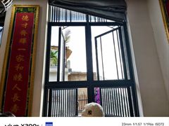 -海韵人家.海景花园经典云南菜(双廊店)