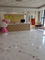 -菁幼月子会所(儿童医院店)