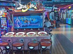 -真快活Coohoo Max(银泰创意城店)