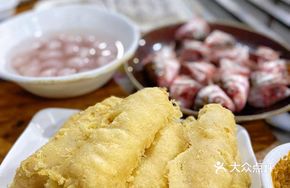 Crispy Fried Fish Maw