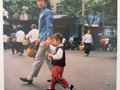 -二酉书店TOYOU BOOKS