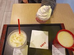 -永和大王(广渠店)