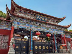 -开福禅寺