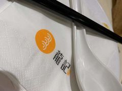 -龙记香港茶餐厅(久光百货店)