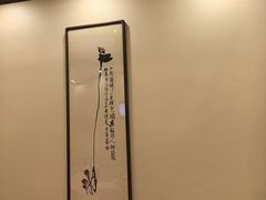 -鸿宾楼(展览馆路店)