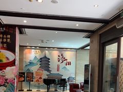 -洛阳宴·洛阳菜(南昌路店)