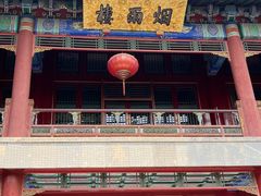 -承德避暑山庄景区