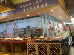 -陈家味(古柏店)