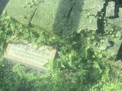 -东关历史文化旅游区-东门遗址